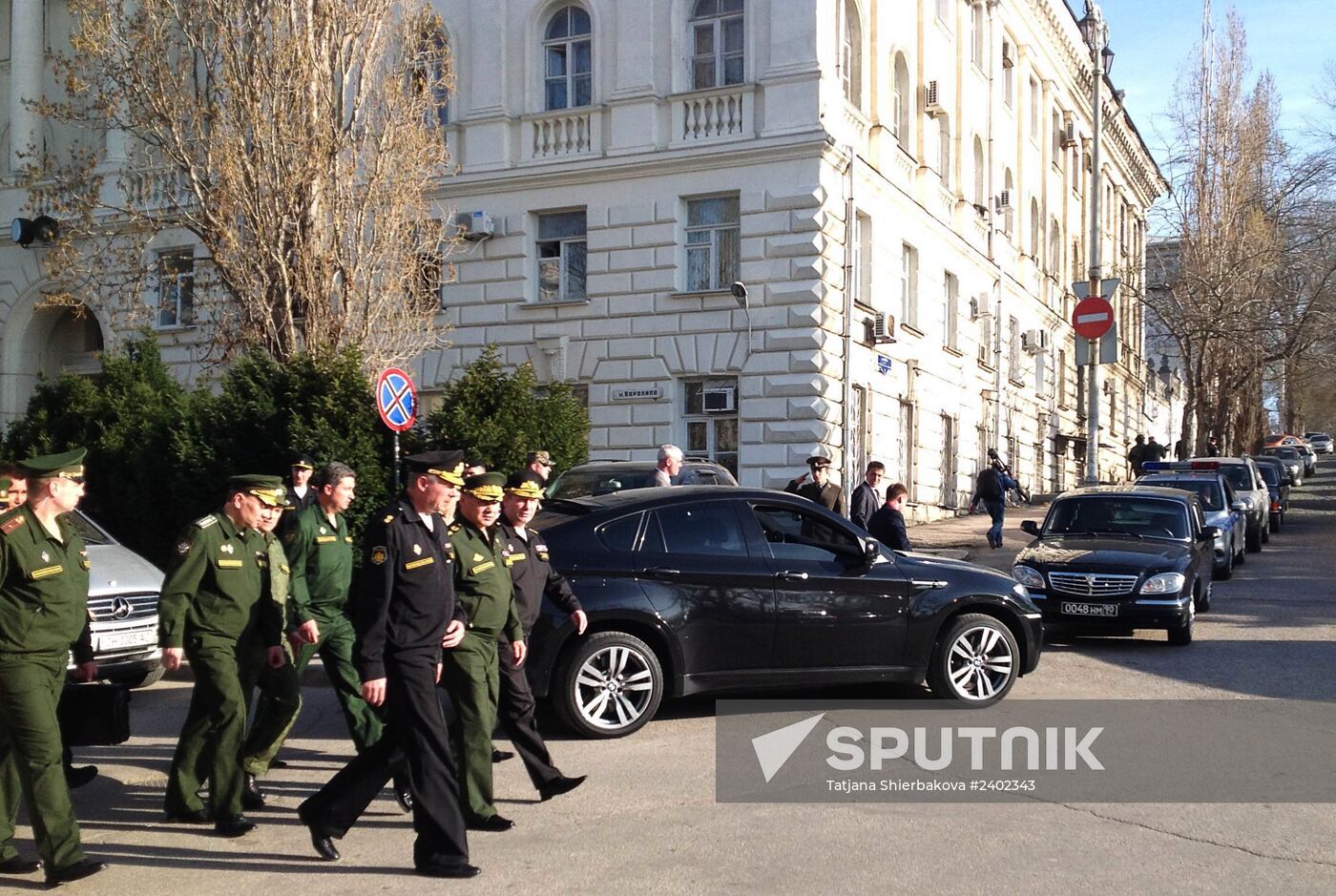Russian Defense Minister Shoigu visits Crimea