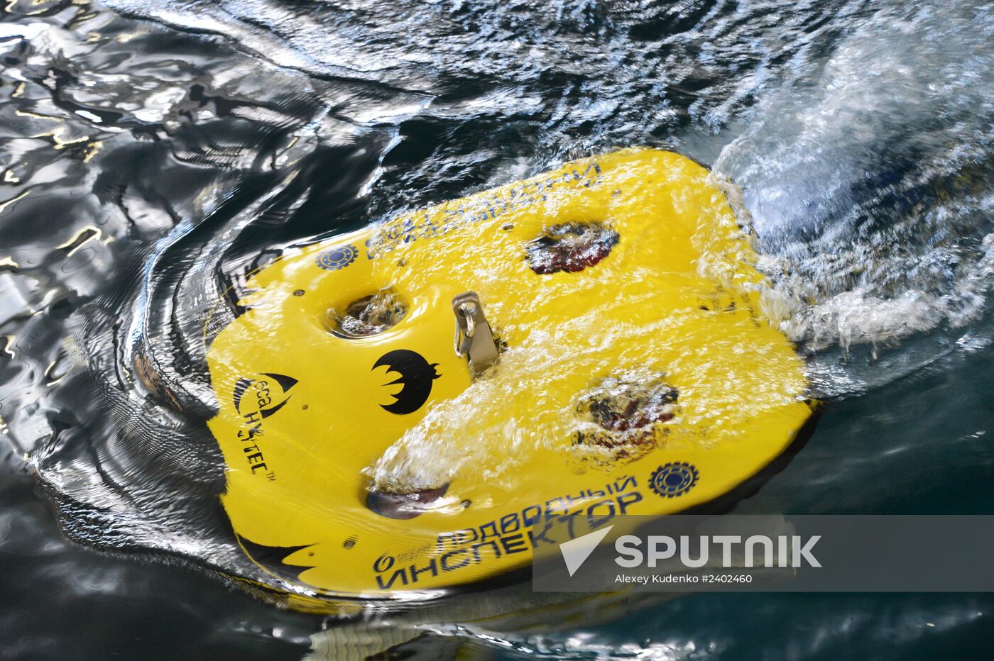 Russian Emergencies Ministry displays modern firefighting anf rescue equipment