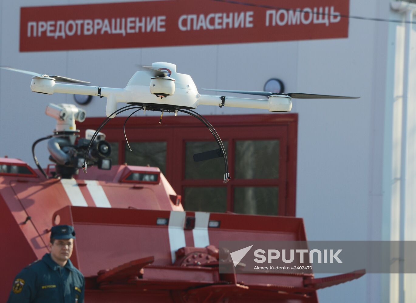 Russian Emergencies Ministry displays modern firefighting anf rescue equipment