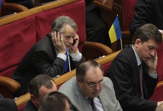 Meeting of Verkhovna Rada