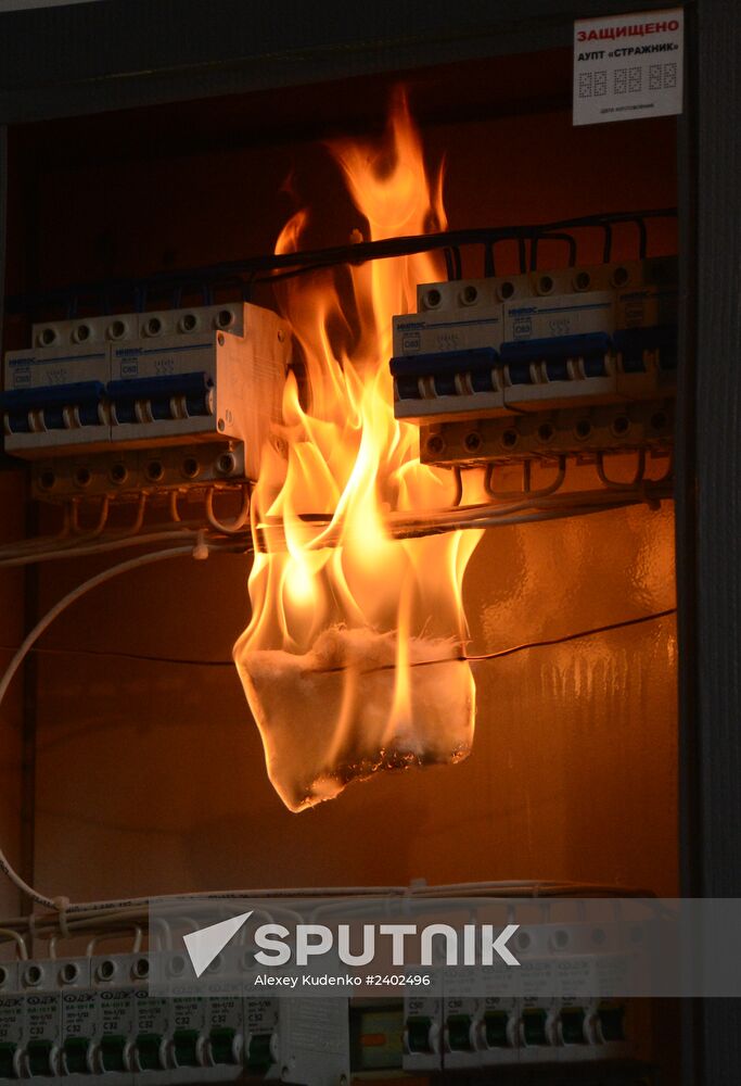 Russian Emergencies Ministry displays modern firefighting anf rescue equipment