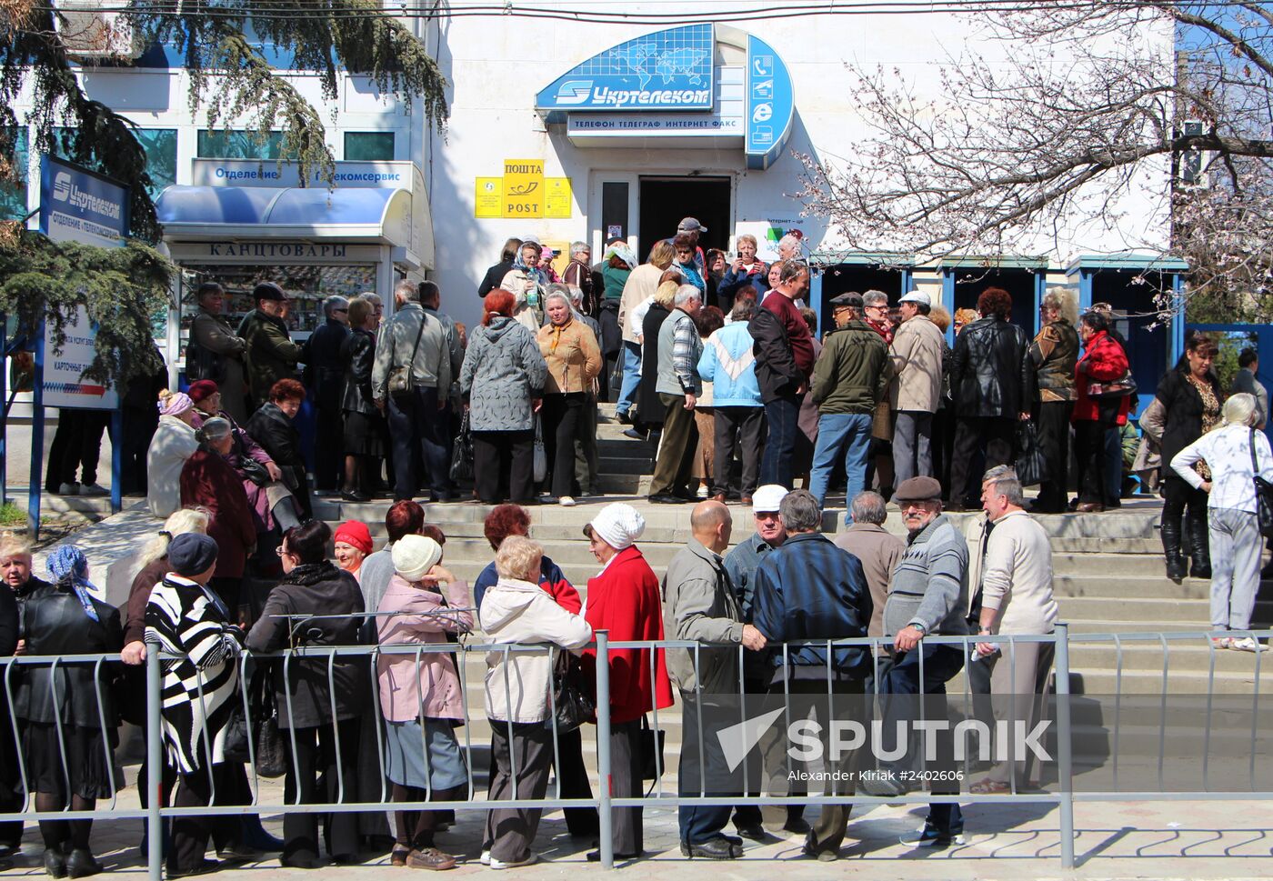 Pensions in Crimea start being paid in Russian rubles