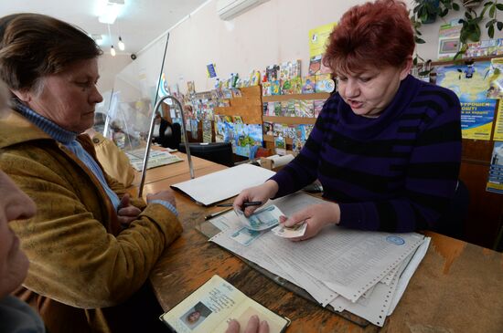 Pensions in Crimea start being paid in Russian rubles