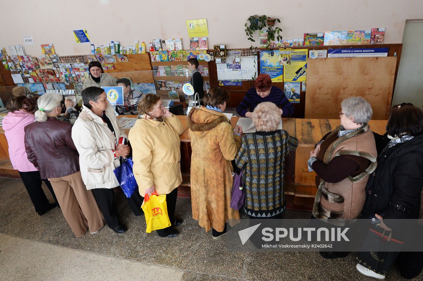 Crimean residents start receiving Russian-ruble pensions
