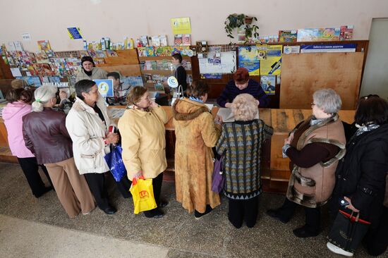 Crimean residents start receiving Russian-ruble pensions