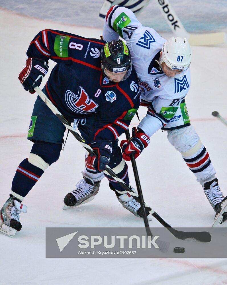 Kontinental Hockey League. Sibir vs. Metallurg