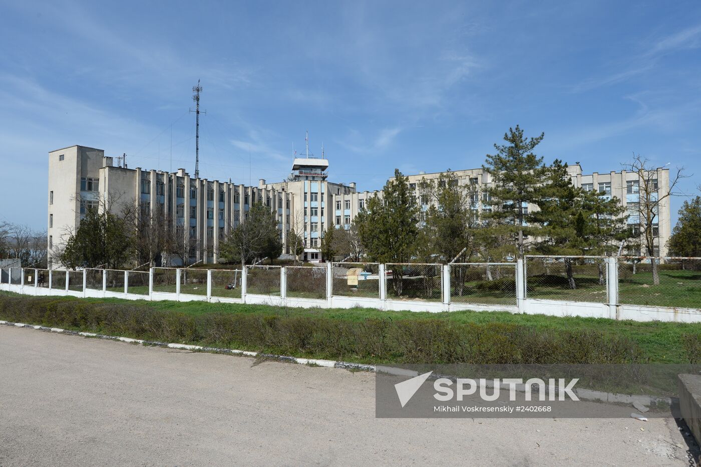 Southern Base of Ukrainian Navy in town of Novoozyrnoye