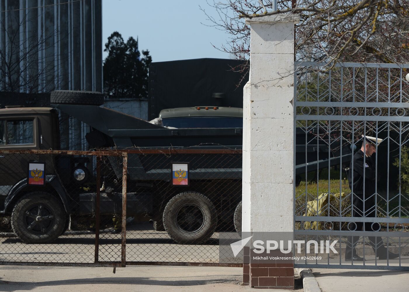 Southern Base of Ukrainian Navy in town of Novoozyrnoye