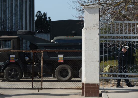 Southern Base of Ukrainian Navy in town of Novoozyrnoye