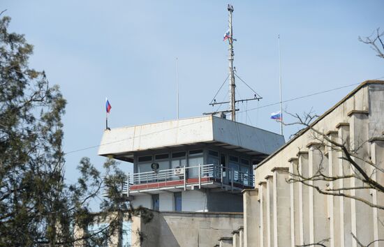 Southern base of Ukrainian Navy in village of Novoozyrnoye