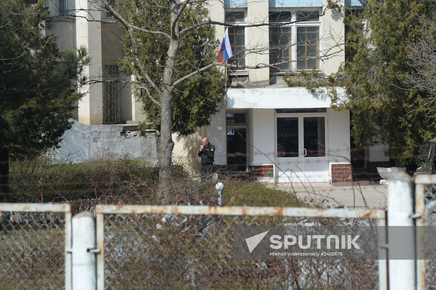 Southern base of Ukrainian Navy in village of Novoozyrnoye