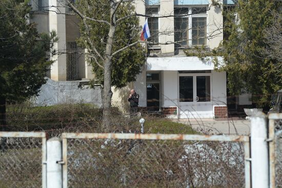 Southern base of Ukrainian Navy in village of Novoozyrnoye