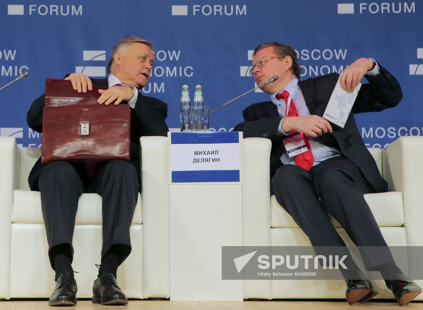 The Moscow Economic Forum