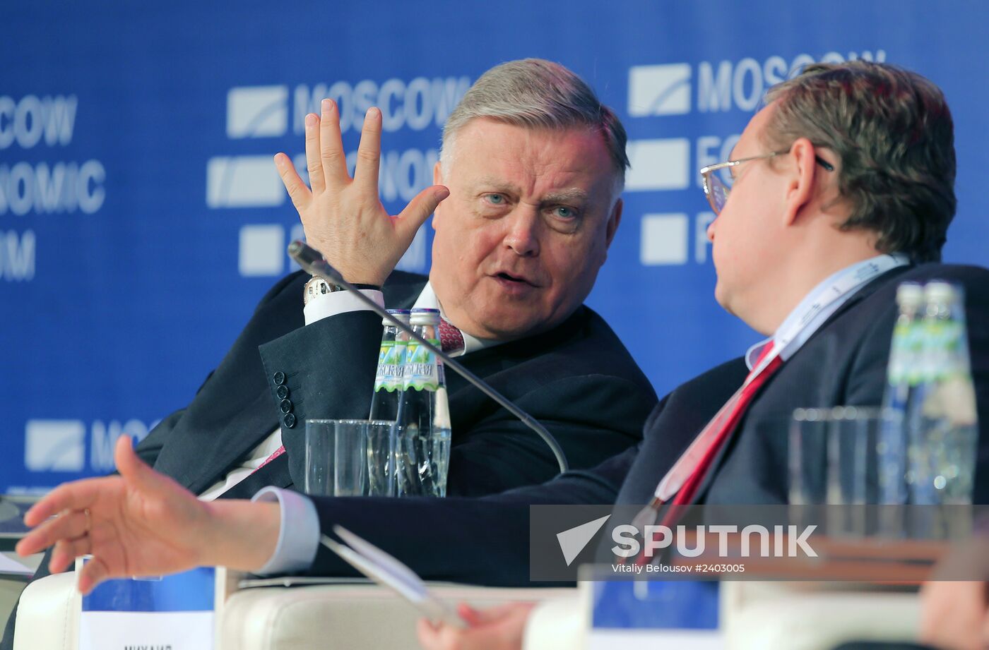 The Moscow Economic Forum