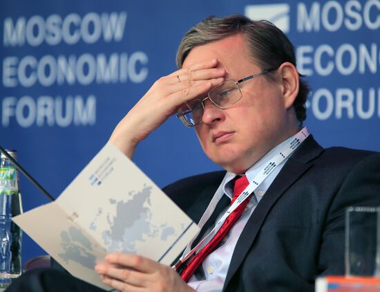 The Moscow Economic Forum