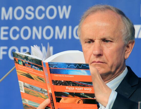 The Moscow Economic Forum