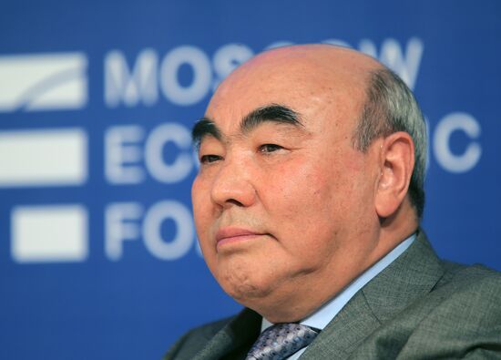 The Moscow Economic Forum