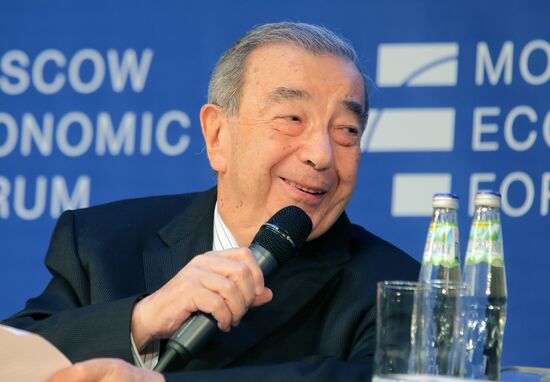 The Moscow Economic Forum