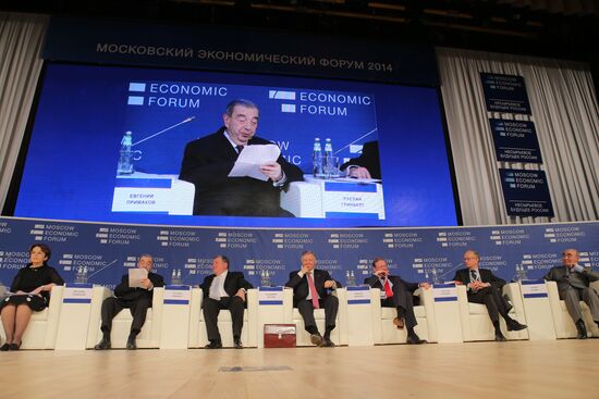 The Moscow Economic Forum