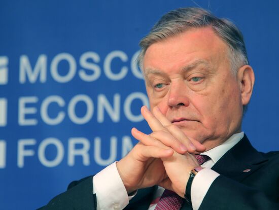 The Moscow Economic Forum