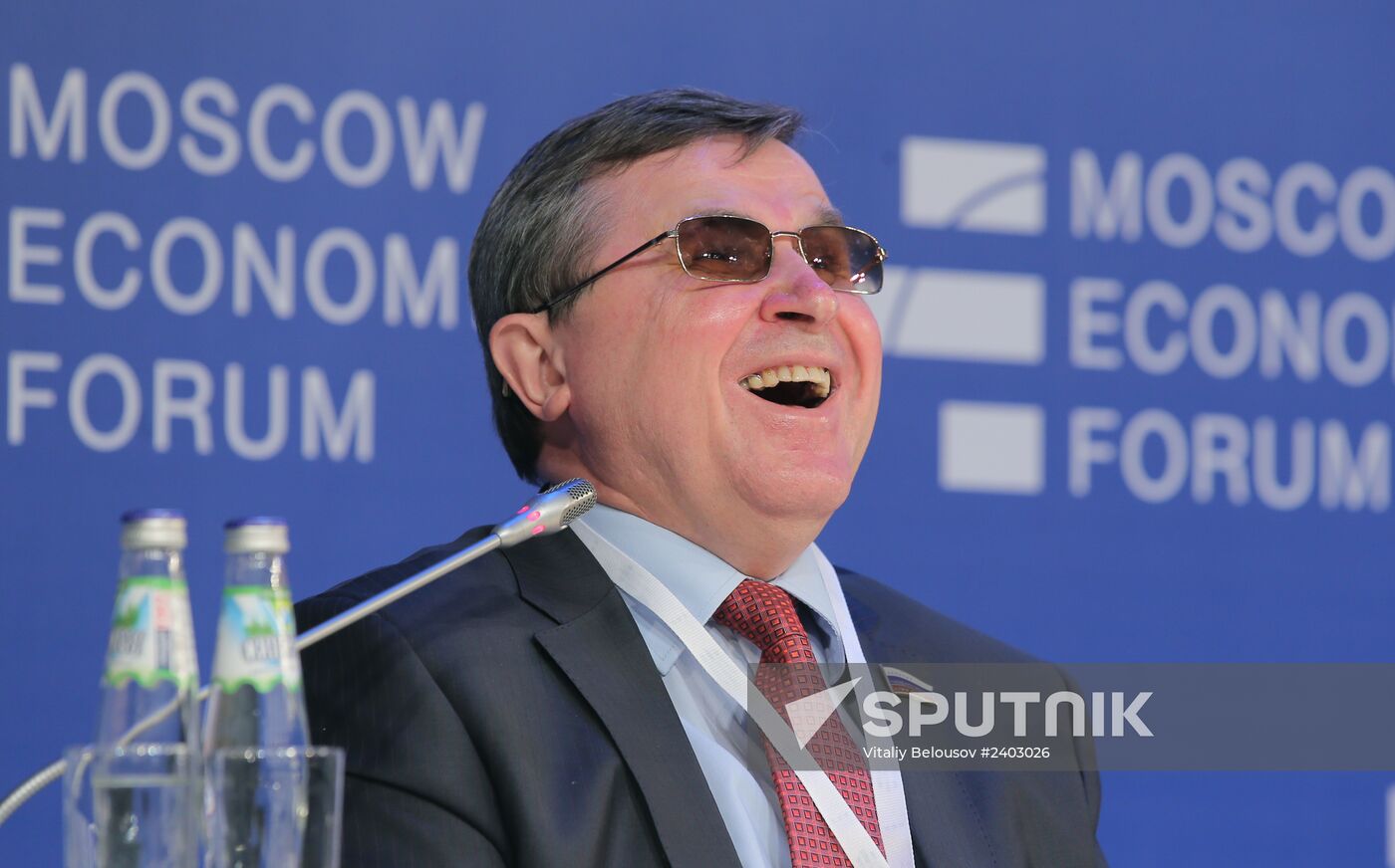 The Moscow Economic Forum