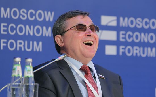 The Moscow Economic Forum