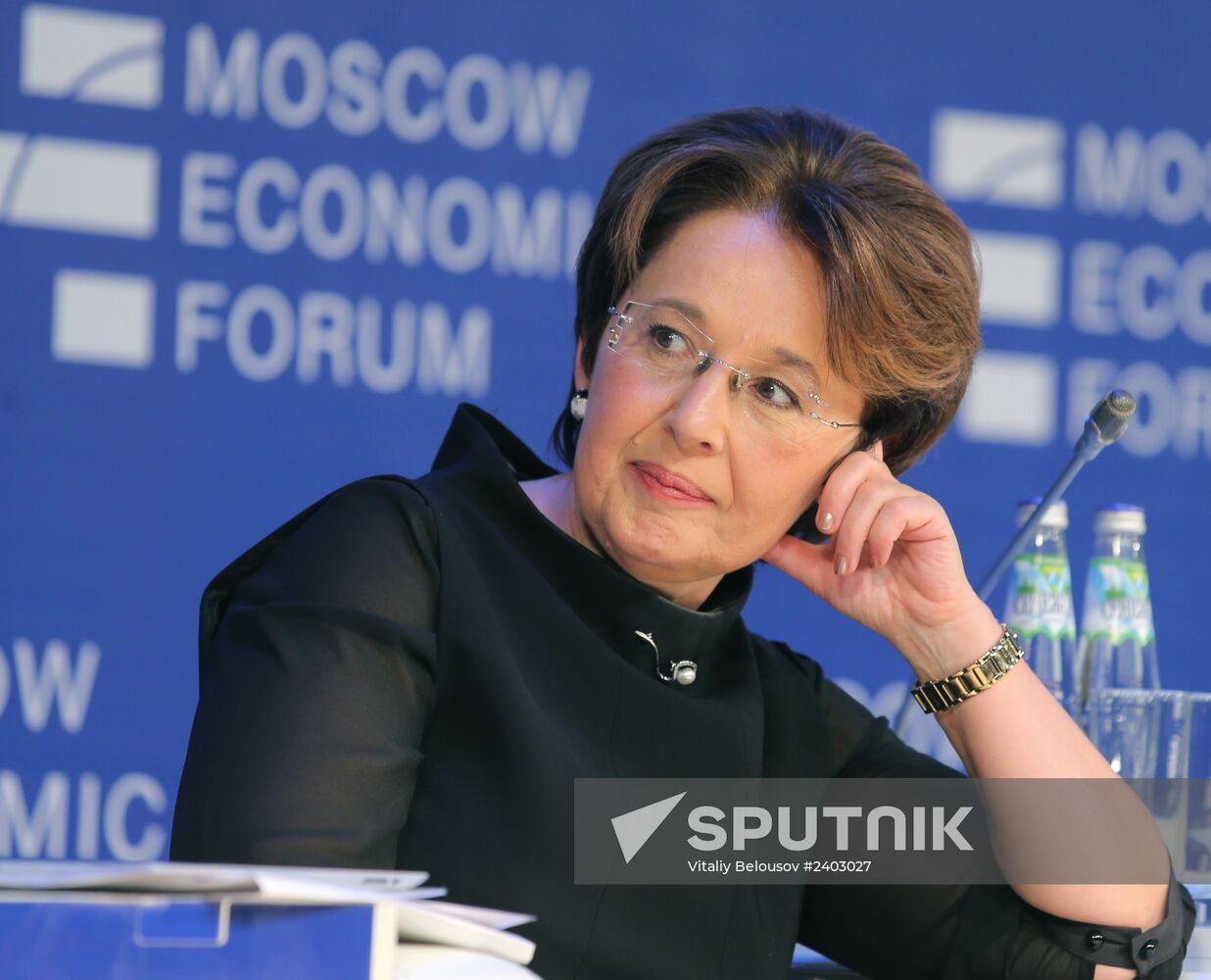 The Moscow Economic Forum