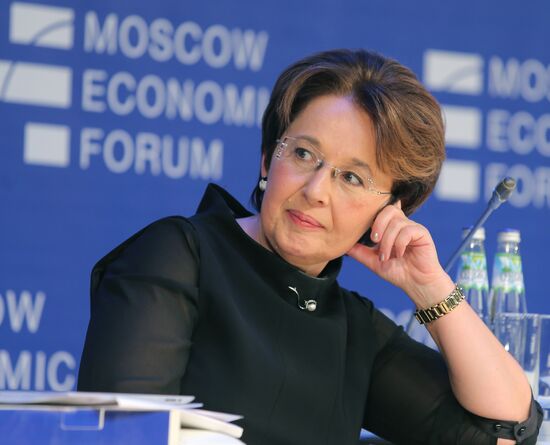 The Moscow Economic Forum