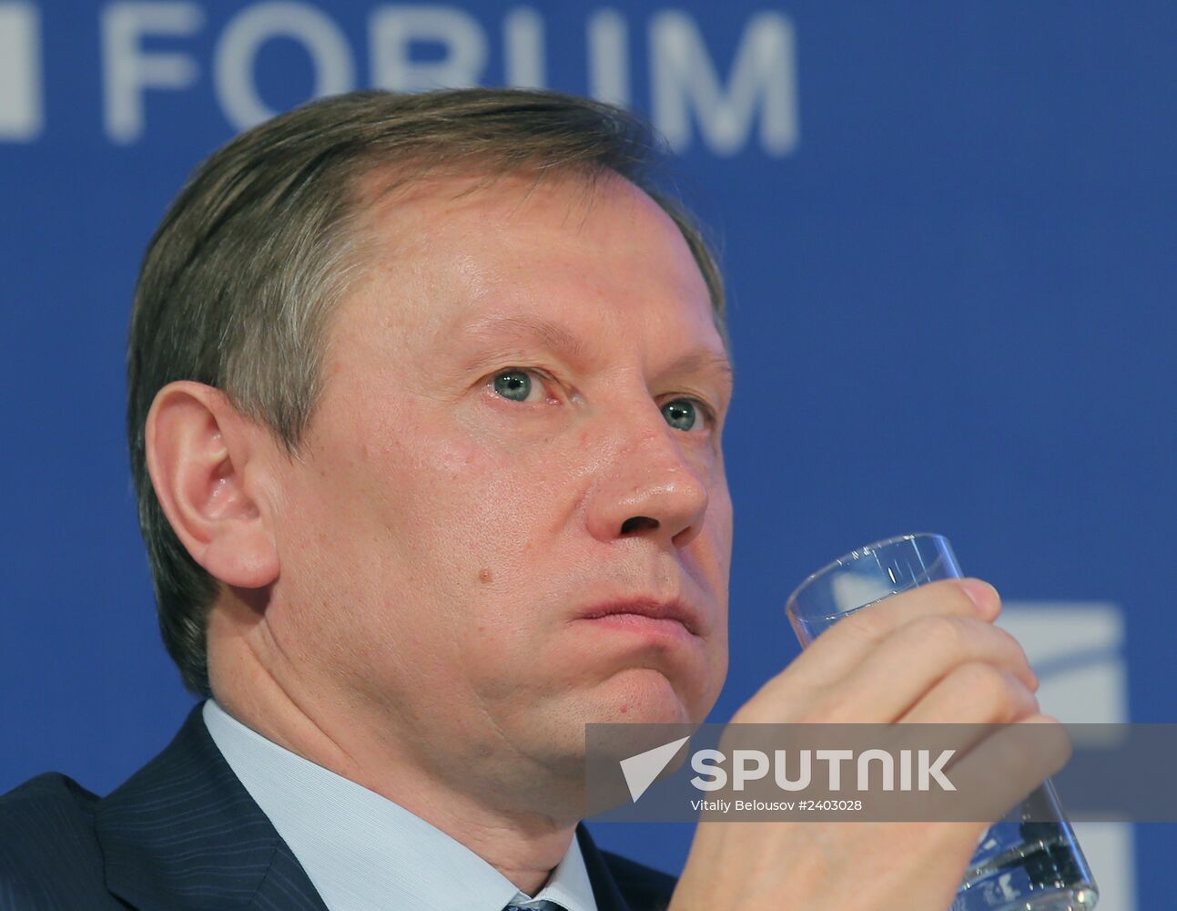 The Moscow Economic Forum