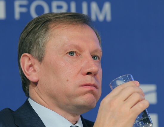 The Moscow Economic Forum