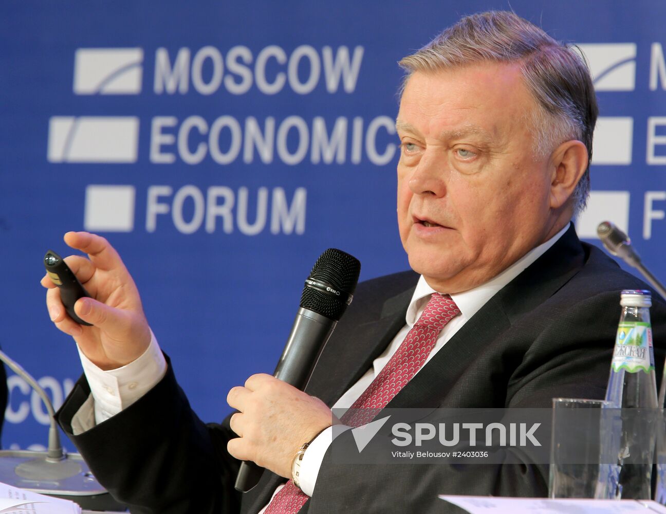 The Moscow Economic Forum