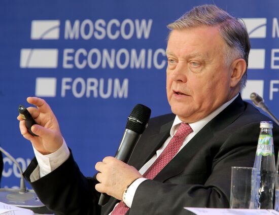 The Moscow Economic Forum