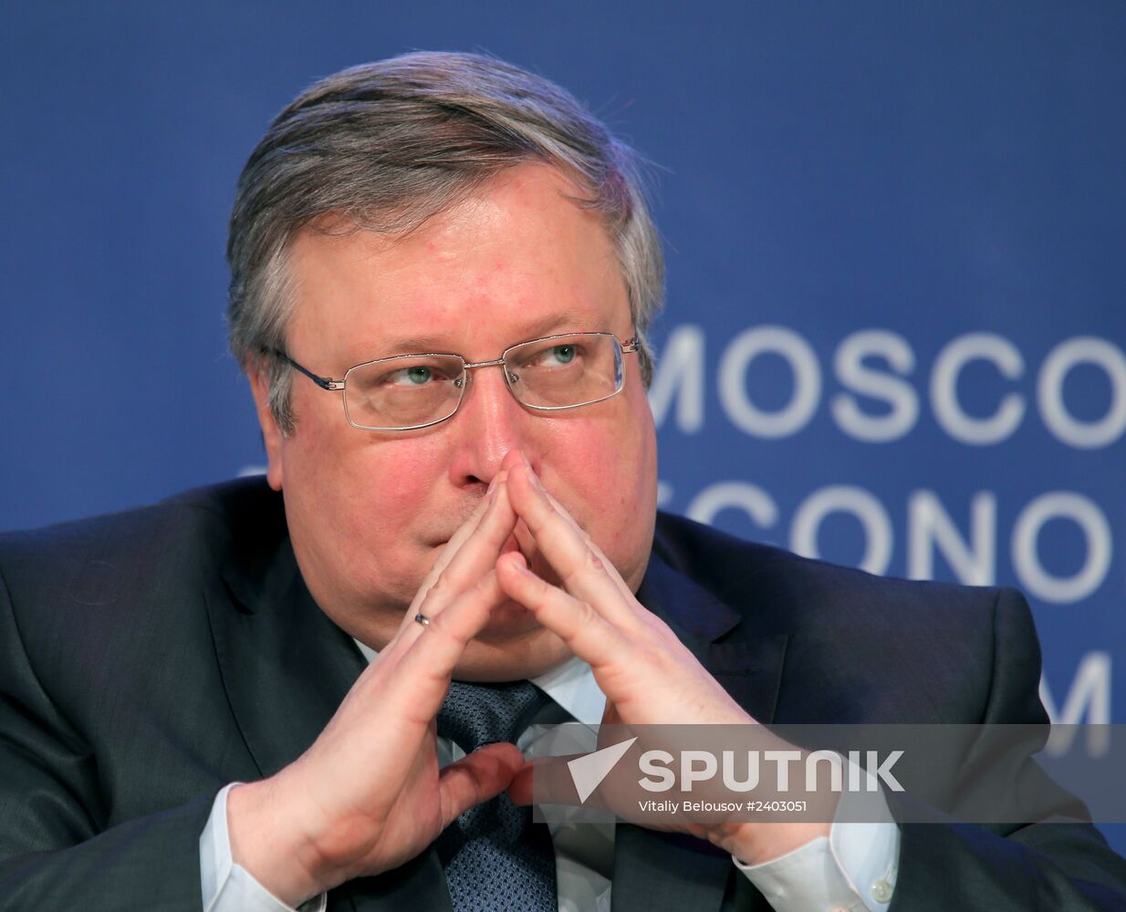 The Moscow Economic Forum