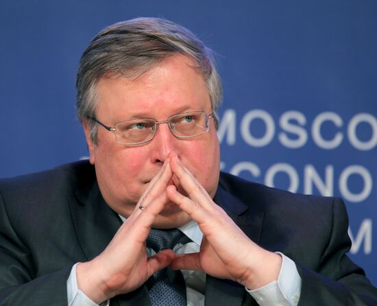 The Moscow Economic Forum