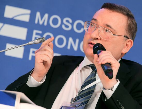 The Moscow Economic Forum