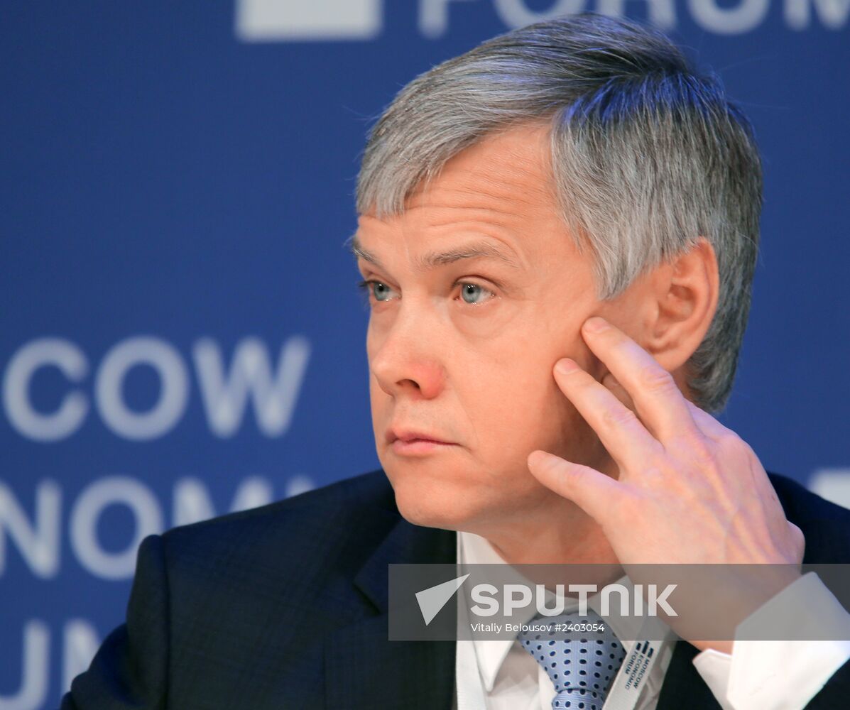 The Moscow Economic Forum
