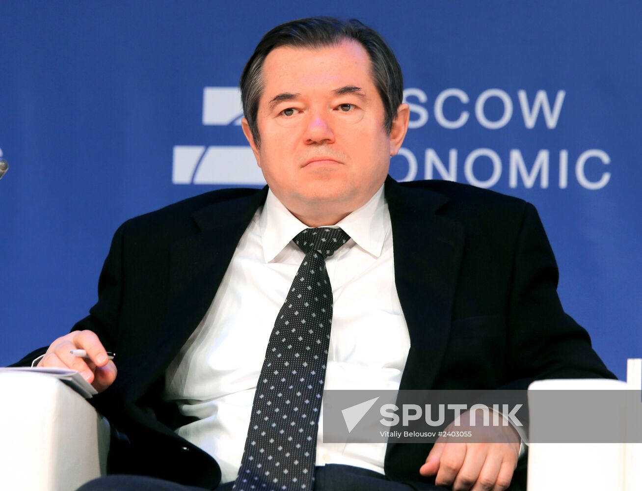 The Moscow Economic Forum