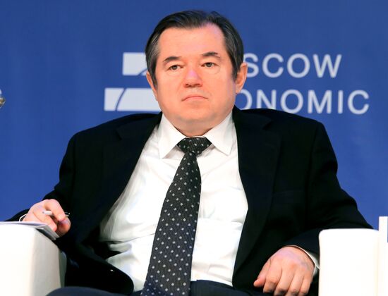 The Moscow Economic Forum