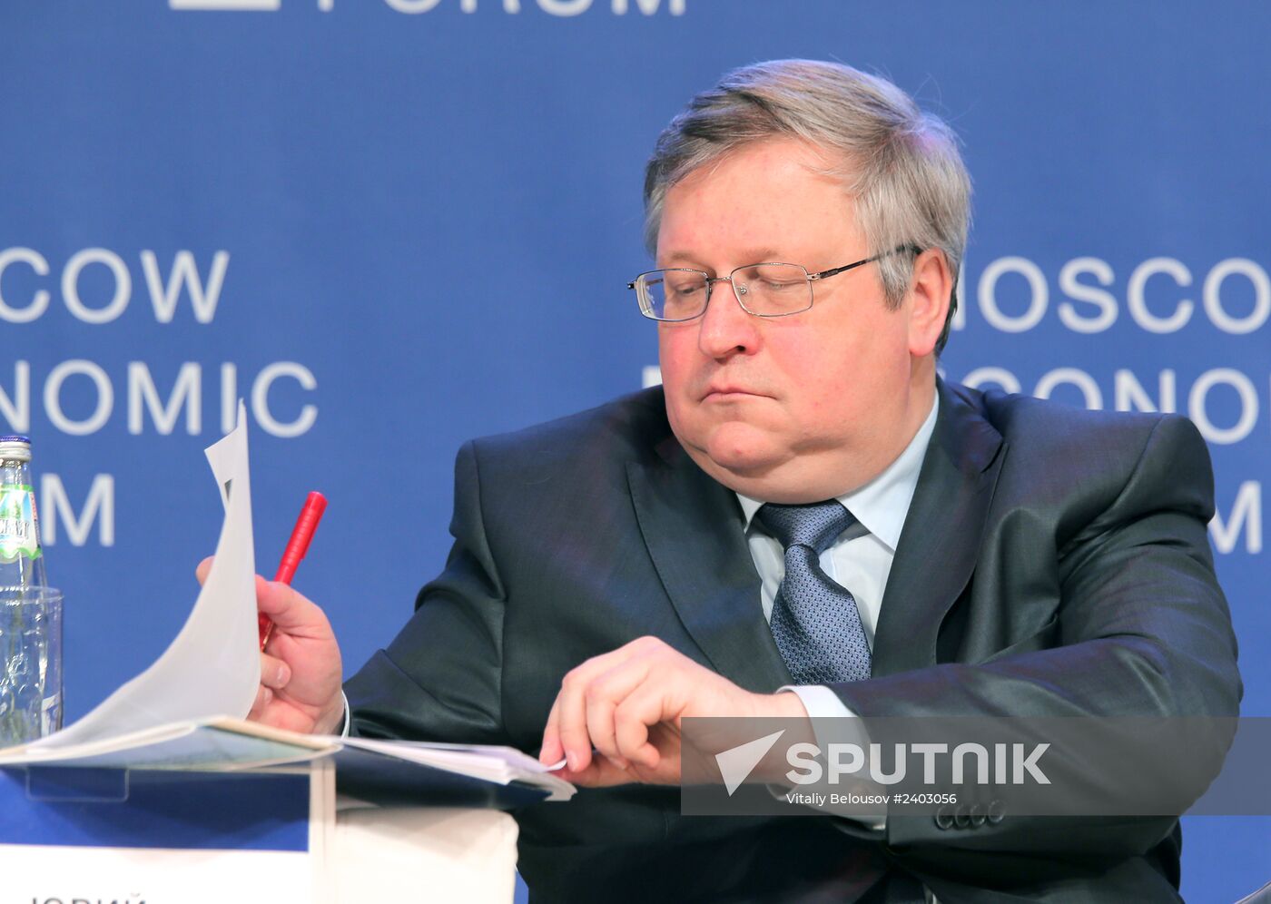 The Moscow Economic Forum