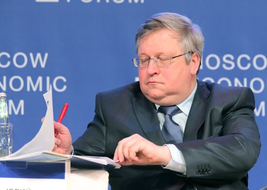 The Moscow Economic Forum