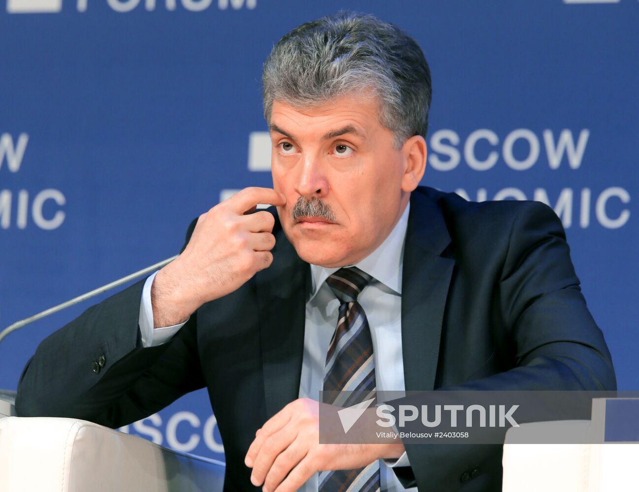 The Moscow Economic Forum