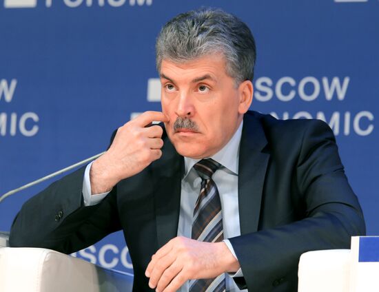 The Moscow Economic Forum