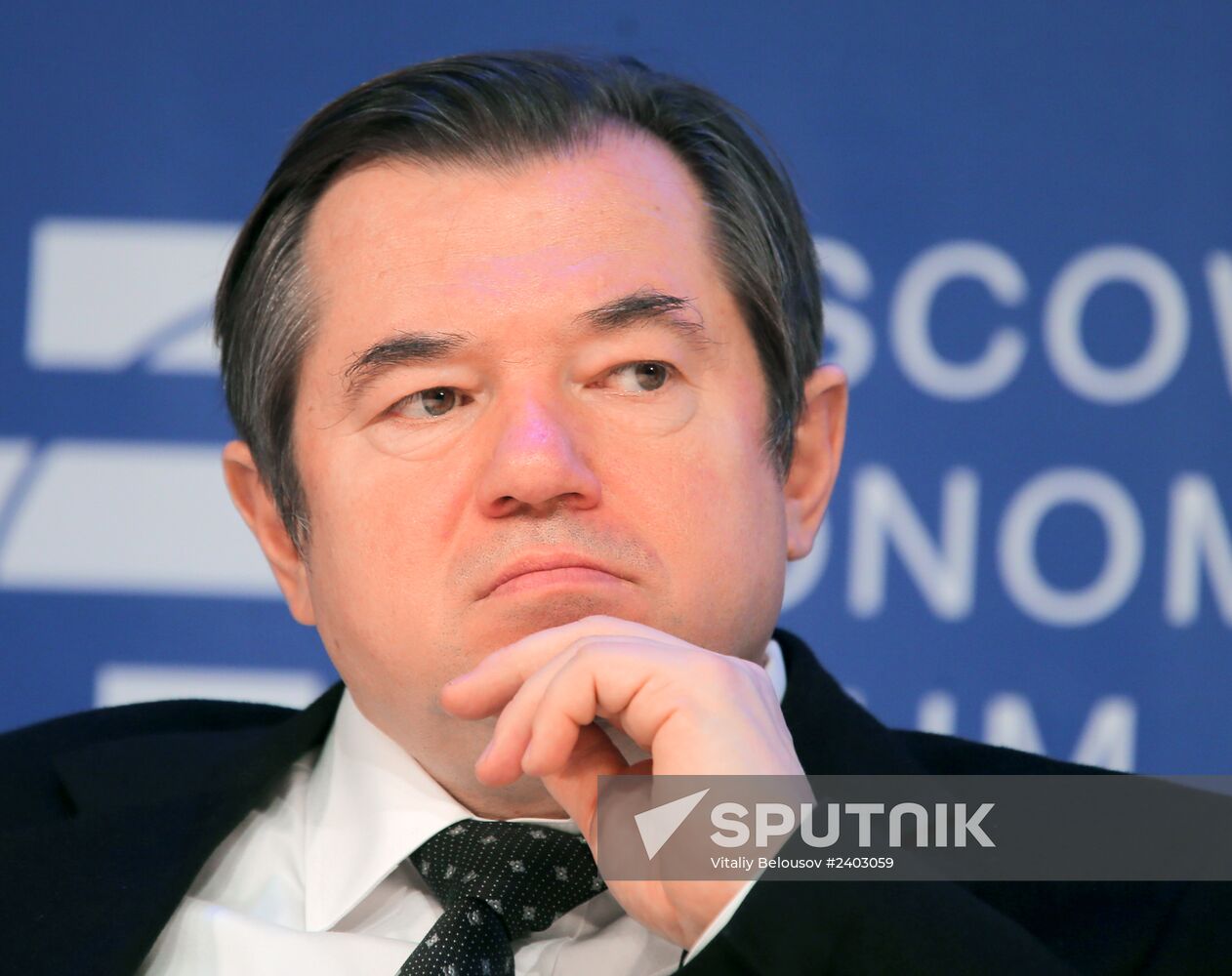 The Moscow Economic Forum