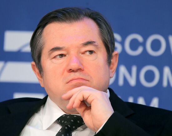 The Moscow Economic Forum