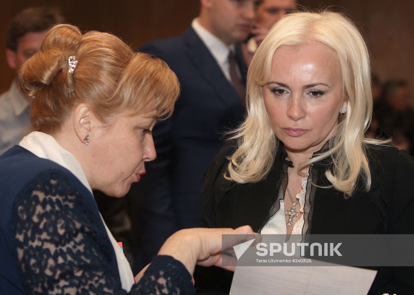 Meeting of the State Council of the Republic of Crimea
