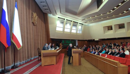 Meeting of the State Council of the Republic of Crimea