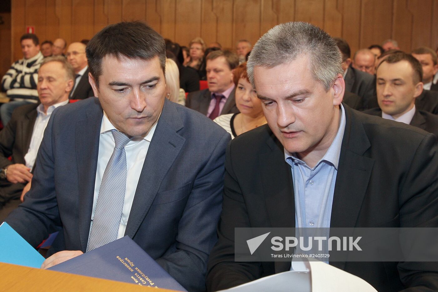 Meeting of the State Council of the Republic of Crimea