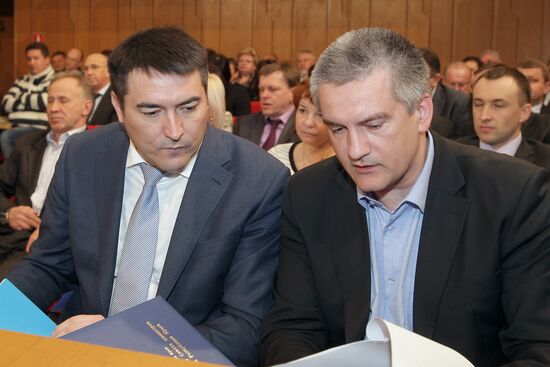 Meeting of the State Council of the Republic of Crimea