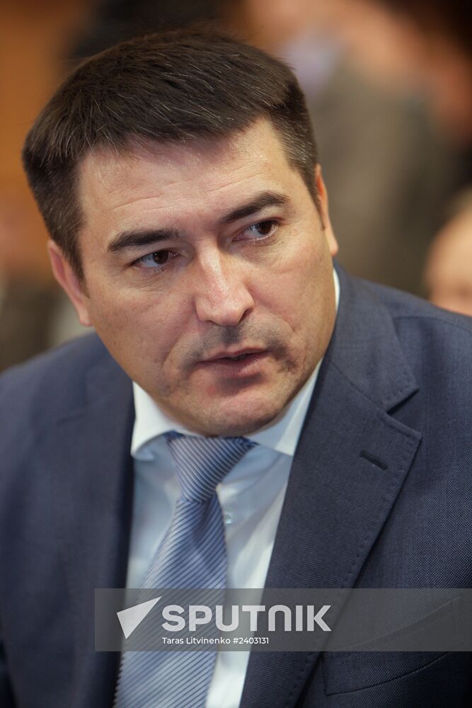 Meeting of the State Council of the Republic of Crimea