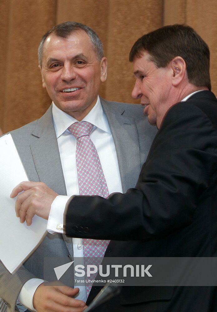 Meeting of the State Council of the Republic of Crimea
